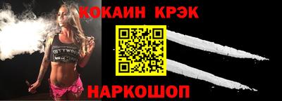 apvp Бузулук