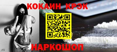 apvp Бузулук