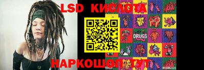 apvp Бузулук
