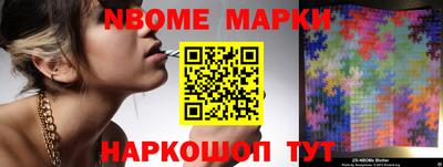 прущая мука Будённовск