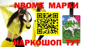 прущая мука Будённовск