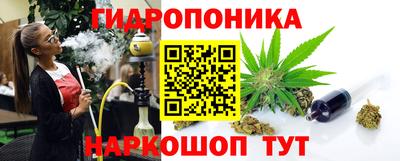 apvp Бузулук