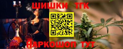 apvp Бузулук
