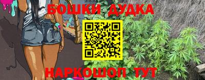 прущая мука Будённовск