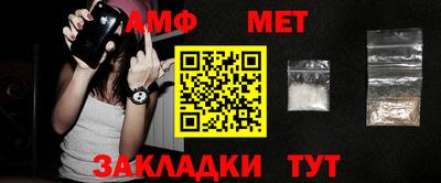 apvp Бузулук