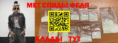 apvp Бузулук