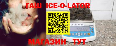 apvp Бузулук