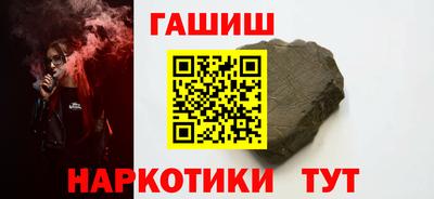apvp Бузулук