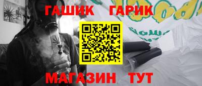 прущая мука Будённовск