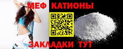 apvp Бузулук